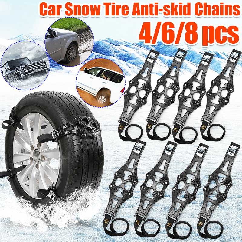 4/8pcs Winter Car Tire Snow Chains Tire Chain Adjustable Anti-skid Safety Double Snap Skid Wheel TPU Chains For Truck Bus Lorry