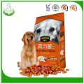 healthy best dog food for puppy and adult
