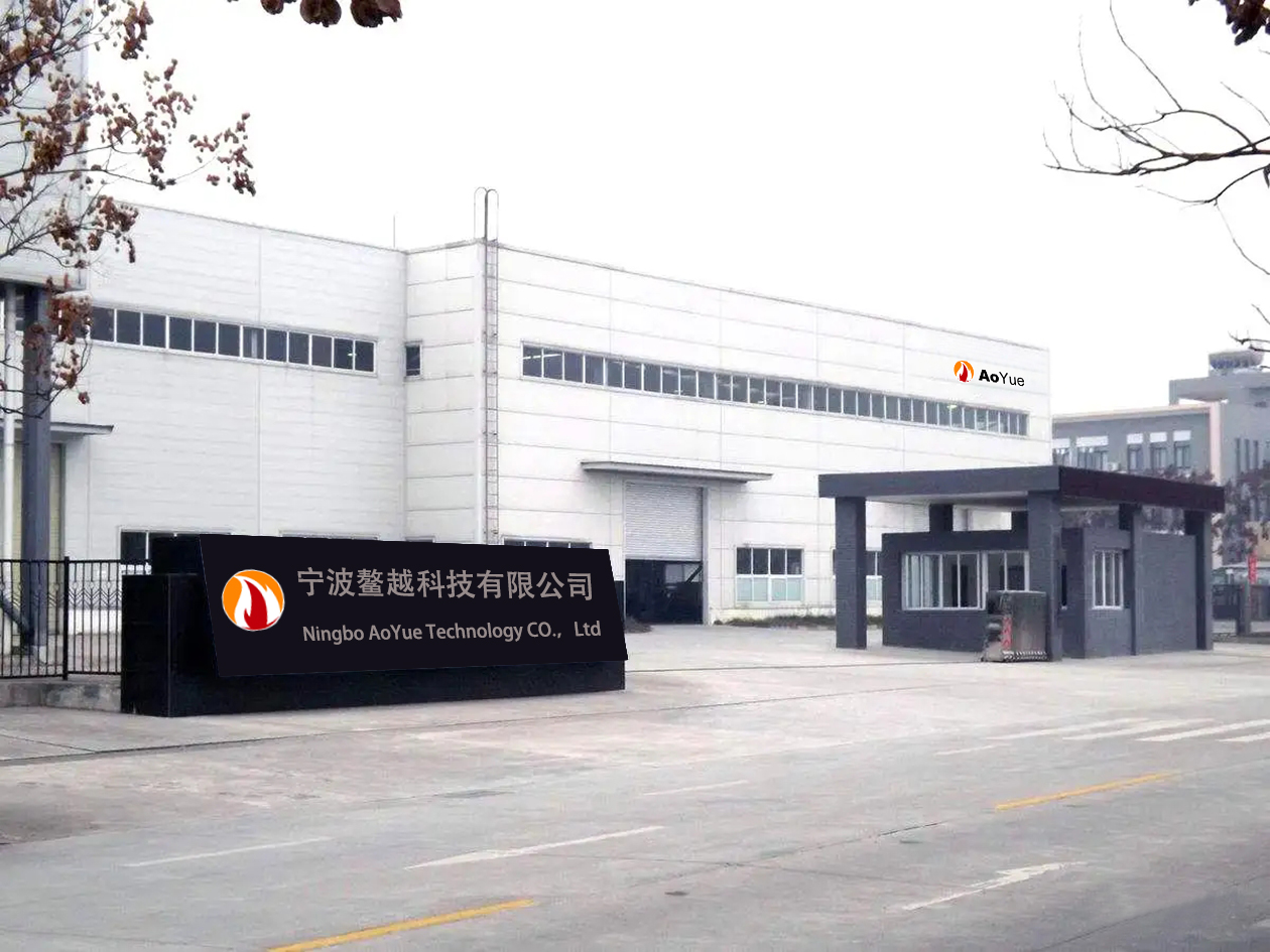 AoYue