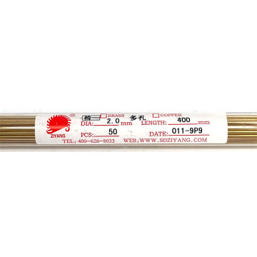 Ziyang Brass Electrode Tube Multihole 2.0*400mm for EDM Drilling Machine