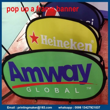 Pop Up Display Banner Banner Pop Up Pop Up Display Banner From