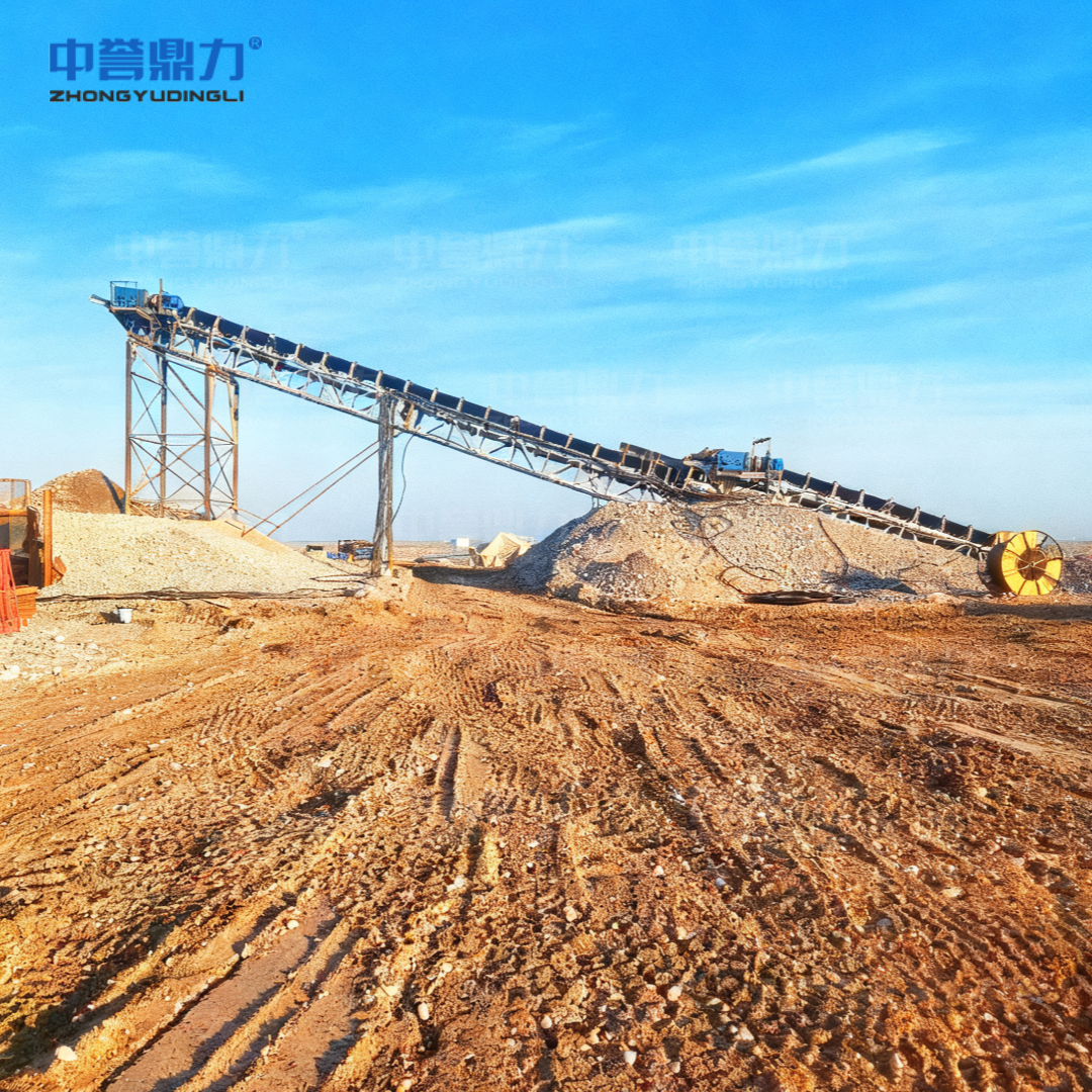 Efficient Ore Crusher