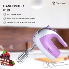 New coming electric hand held food mixer