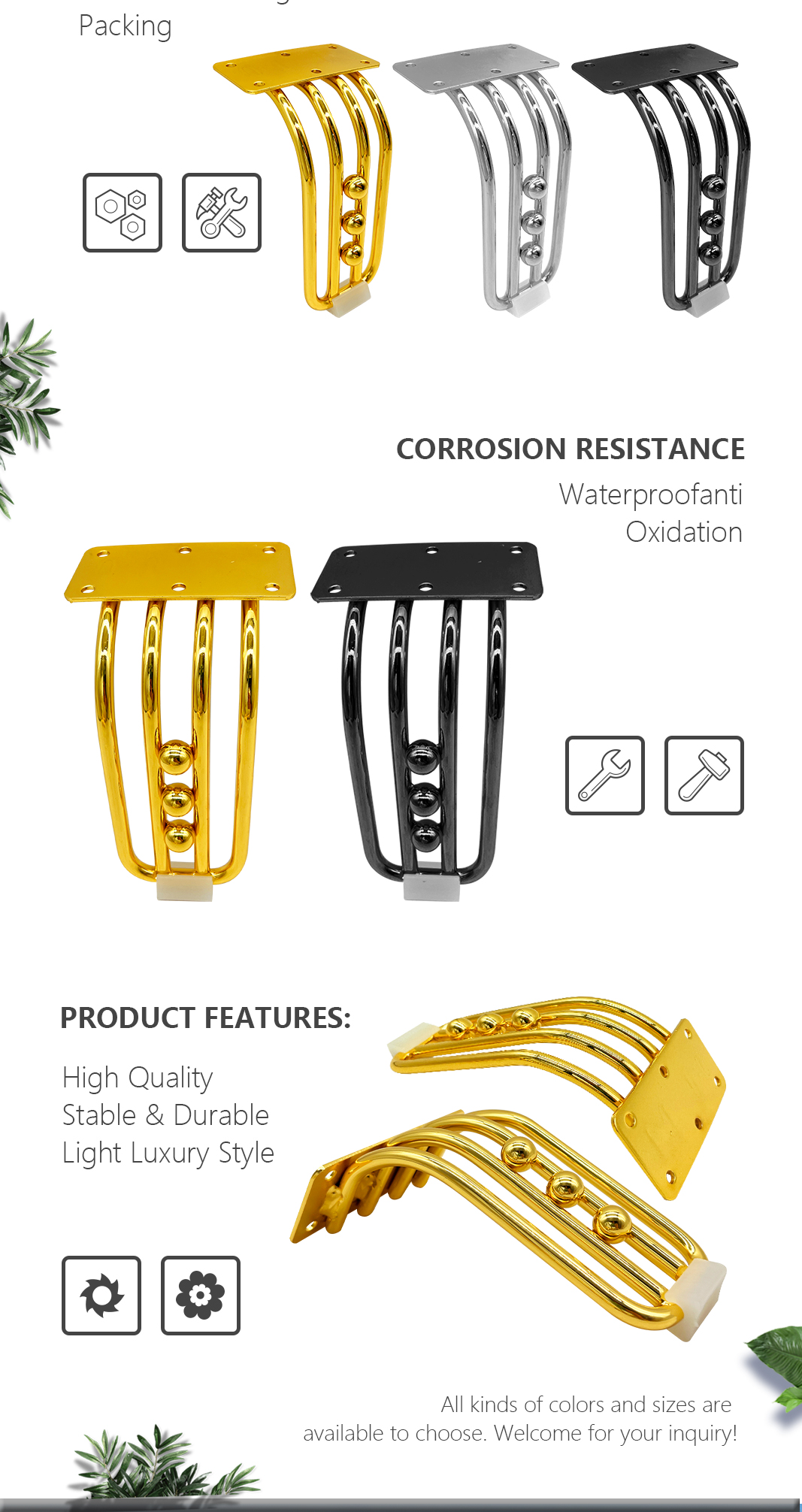 C062B metal sofa leg