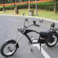 cheap electric bike for sale