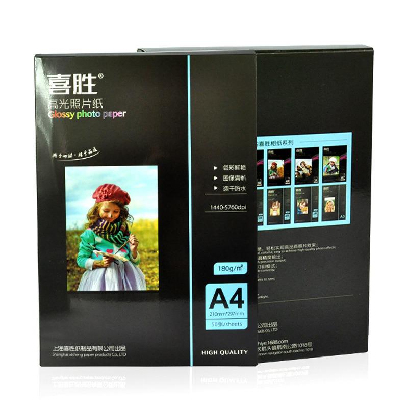 100pcs/bag 3r/4r/5r Photographic Gloss Paper Glossy Printing Paper Printer Photo Paper Color Printing Coated For Home Printing