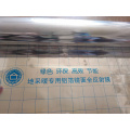 100m2 Free ship Energy Saving Aluminum Foil Insulation Mirror Reflection Film for Electric Underfloor Heating System