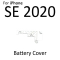 Battery SE 2020
