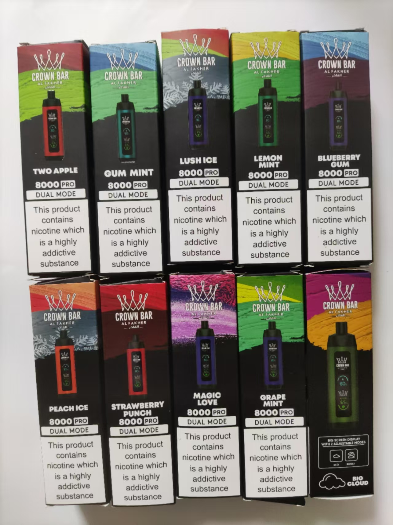 AL FAKHER 8000 PRO DUAL MODE