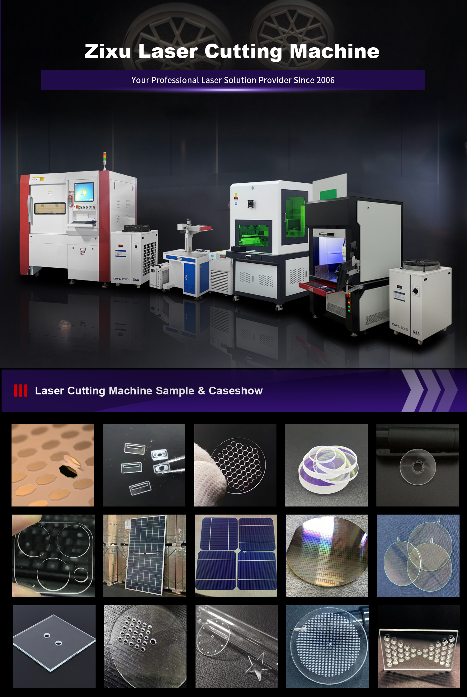 Ultraviolet picosecond UV cutting machine