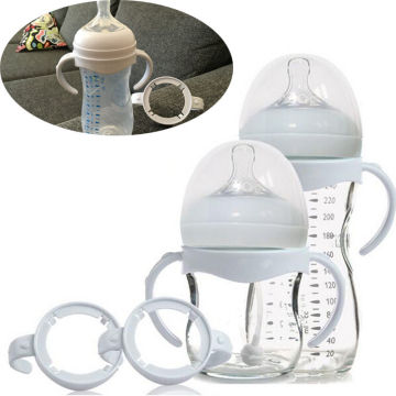 Bottle Grip Handle for Avent Natural Wide Mouth PP Glass Feeding Baby Bottle Accessories