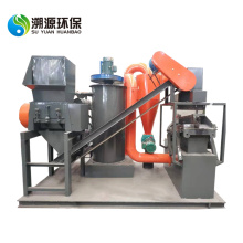 Cable Shredding Equipment Copper Wire Separating System