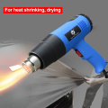 Car Film Baking Heat Shrinkable Heat Gun Nozzle Attachments Industrial Power Tool 2000W High-Power Thermostat Hot Air Gun