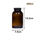 400ml