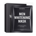 Refreshing Whitening Repairing Facial Mask Firm Skin For Men Care And Brightening Moisturizing Elastic Oil Control 10 Pcs