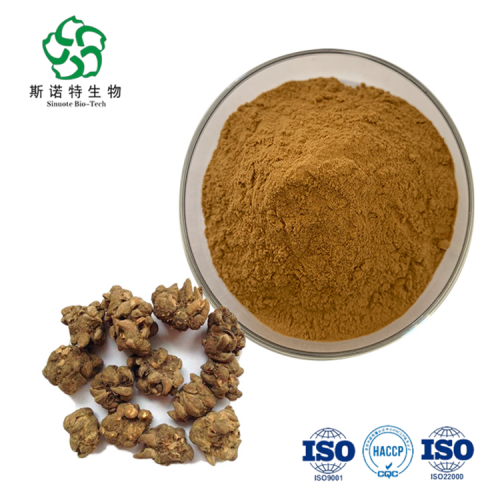 Hot Selling Cat′s Claw Root Extract Powder for Sale, Offer Hot Selling Cat′s Claw Root Extract Powder