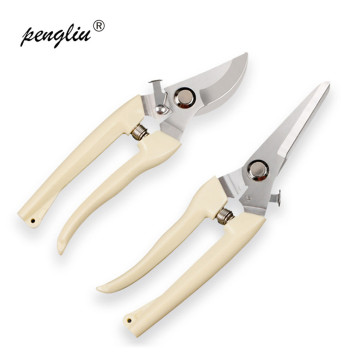 17cm Pruner Tree Cutter Gardening Pruning Shear Scissor Stainless Steel Cutting Tools Set Home Tools Anti-slip