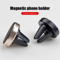 Universal Magnetic Car Phone Holder Car GPS Air Vent Mount Magnet Phone Stand Holder Suit for iPhone Huawei Redmi