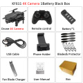 4K Camera Foma Box