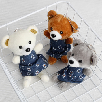 Toddler Crib Baby Stroller Hanging Doll Non Toxic Porte ClefKey Holder Pendant Bag Charm Stuffed Teddy Bear Kids' Party Trinket