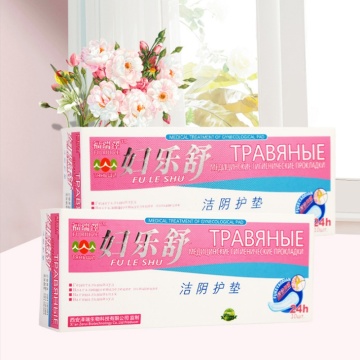 Chinese Medicine Pad Swabs Feminine Hygiene Product Women Health Medicated Pads