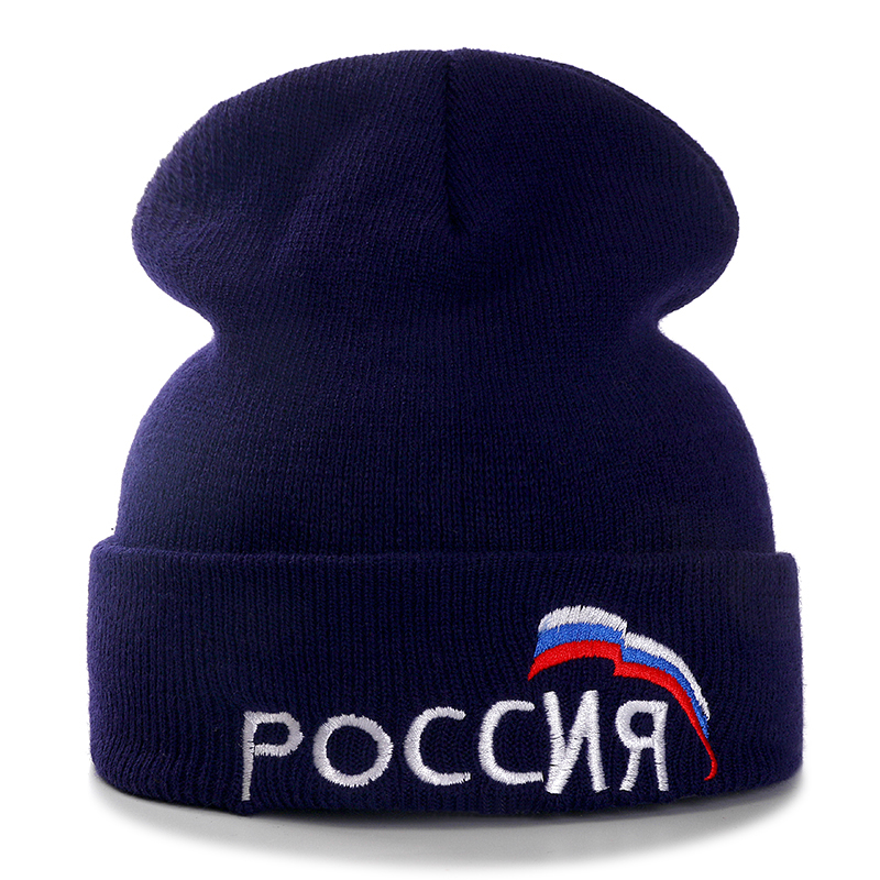 New Our Russia Winter Casual Beanies For Men Women Fashion Knitted Winter Hat Solid Color Streetweer Beanie Hat Unisex Cap