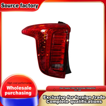 Right Inner Tailgate PC Light Assembly