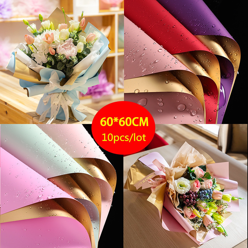 Golden Color Flower Packaging Paper Florist Supplies Handmade Material DIY Bouquet Pack Festival Gift Wrapping Craft Paper 10pcs