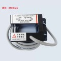 Leveling sensor photoelectric switch YG-39G1K/BUP-30S
