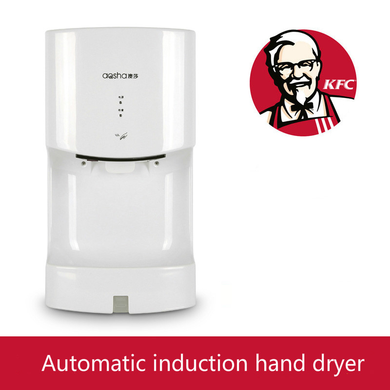 1100W hand dryer Quick dry hand bathroom Dryer Automatic dryer Hand dryer Fully automatic Hand blower air hand dryer