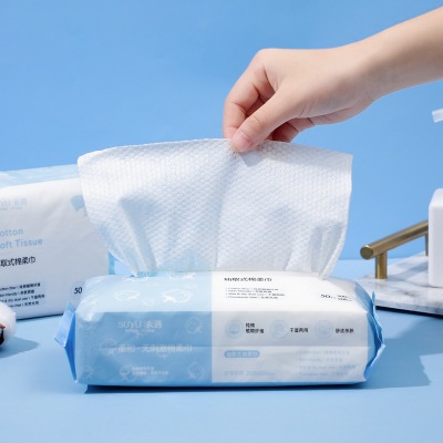 Facial cleansing towel, pure cotton, make-up remover, wipes the face, natural, dry and wet, bagged cleansing tissue p