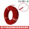 High Temperature Silicone Wire And Cable Heat Resistant 300°C Glass Fiber Braided 0.3mm 0.5mm 0.75mm 1.0mm 1.5mm 2.5mm 4mm 6mm