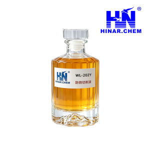 WL-202Y Rust-preventive Cutting Fluid