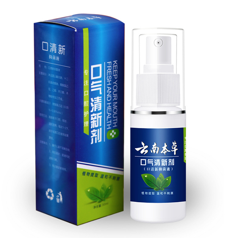Breath Freshener Oral Teeth Care Get Rid of Bad Breath Tooth Beauty Treatment 30ml Spray Drop shipping