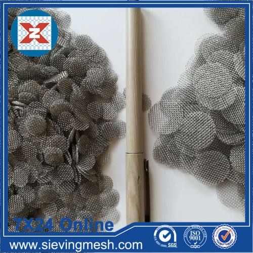 Stainless Steel Filter Screen wholesale