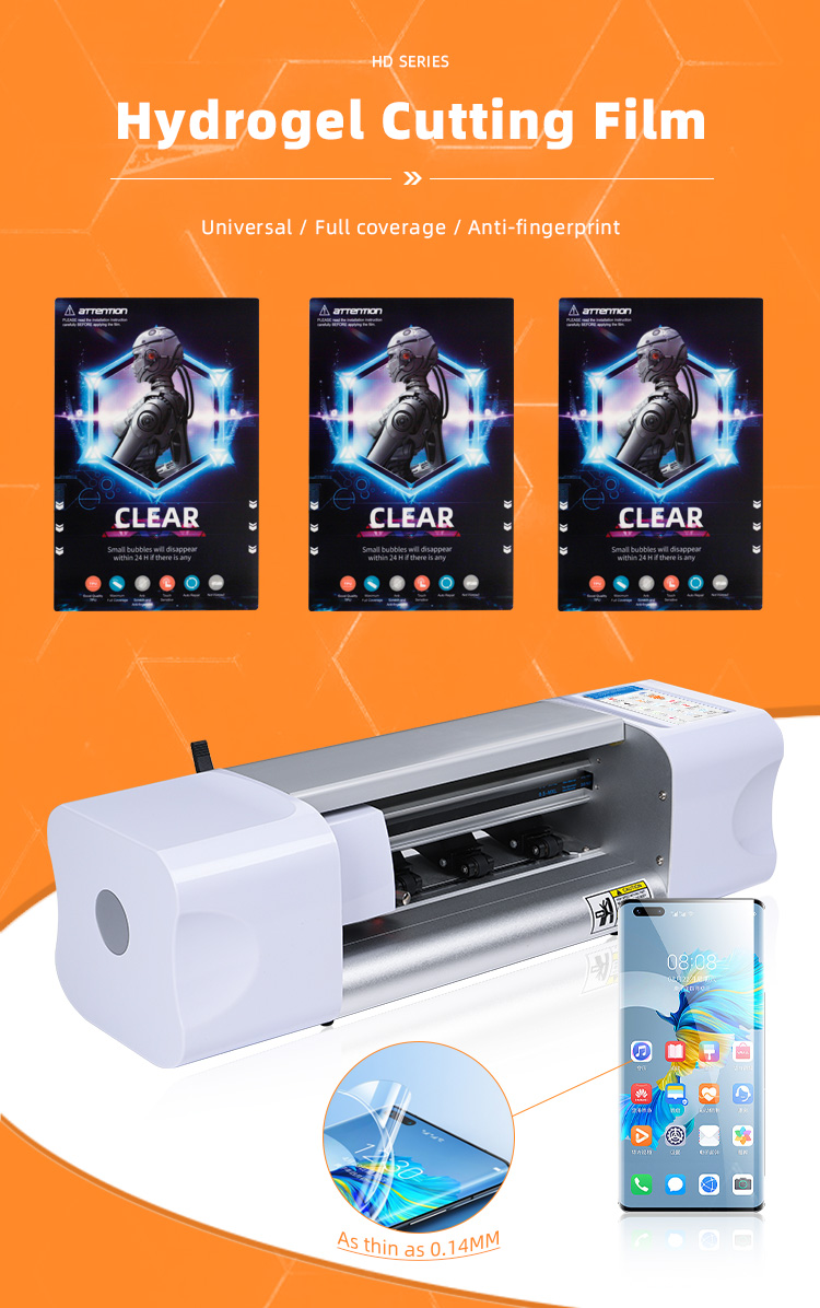 hydrogel film