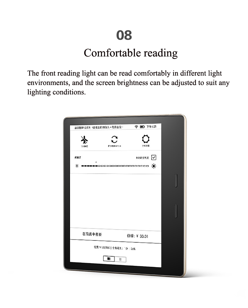 Kindle Oasis 8GB E-reader 7" High-Resolution Display (300 ppi) Waterproof Built-In Audible Wi-Fi Ultra-thin Backlight E book