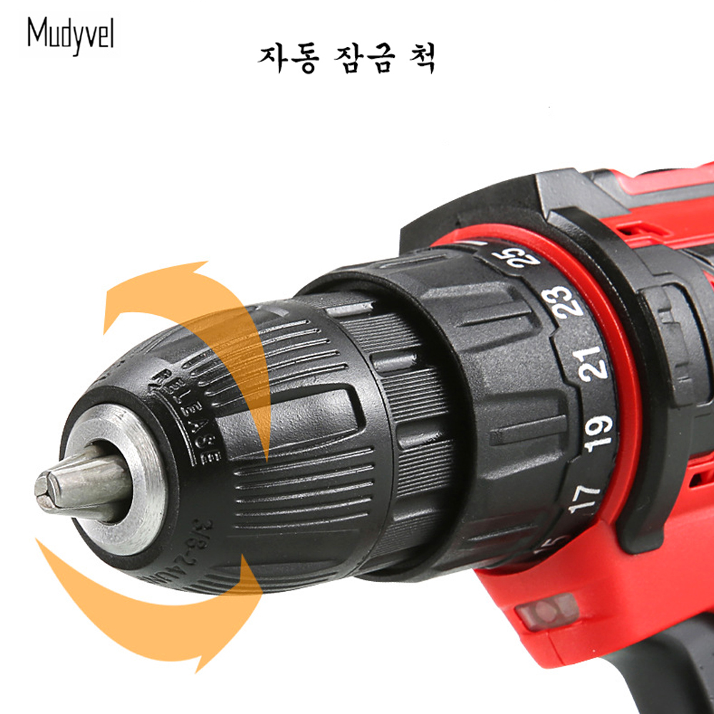 Cordless Screwdriver Mini Drill 12V 16.8V 21V Power tools Installation and Removal Essential Electric Rotary tool