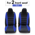 2 seats-Blue