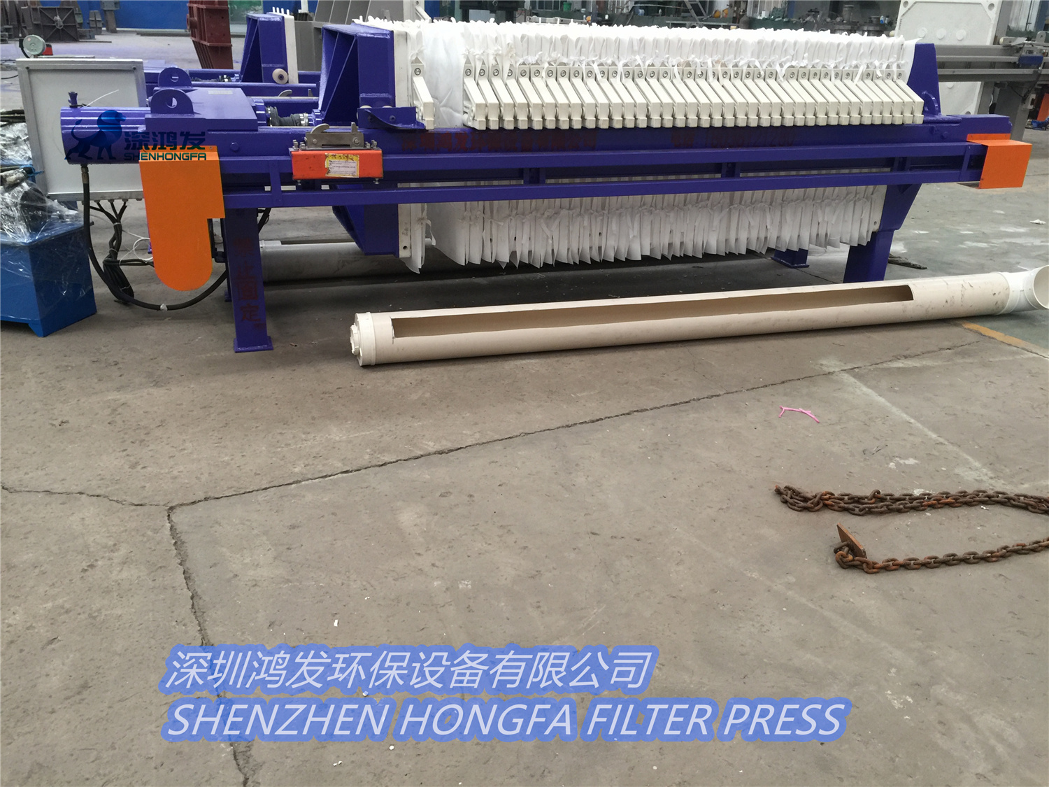 filter press