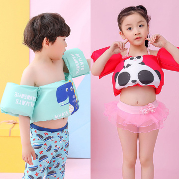 Kids Baby Life Vest Boys Girls Swimming Arm Ring Floats Foam Safety Life Jacket Sleeves Armlets Buoyancy Pool Floats Vest Safety