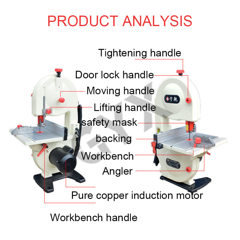 350W / 8 inch band saw household woodworking bench power tool multi-function electric oblique saw curve pull flower saw