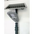 IP66 Solar LED Street Light All In Two