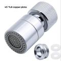 360° Adjustable Water Filter Rotate Swivel Faucet Nozzle Filter Adapter Water Saving Tap Aerator Bathroom Kitchen Accessories