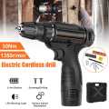 12V Electric Screwdriver With Lithium Battery Rechargeable 30Nm15-speed torque Adjustment Multifunct Cordless Drill Power Tools