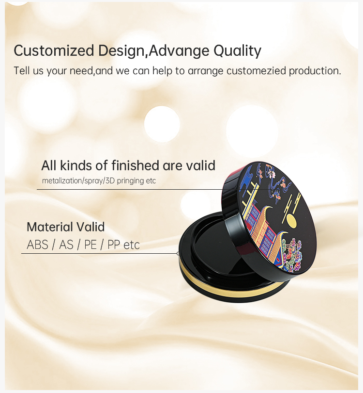 Air Cushion Compact (7)