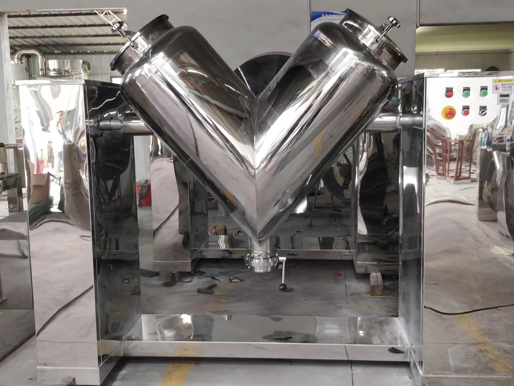 Granule Mixing Machine