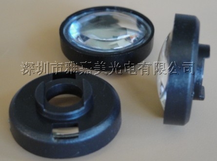Belt base-CREE lens 21.3mm Convex glossy lenses 80 degrees CREE XLamp XR-E LED lens 1W 3W Reflector Collimator (20 pieces/lot)
