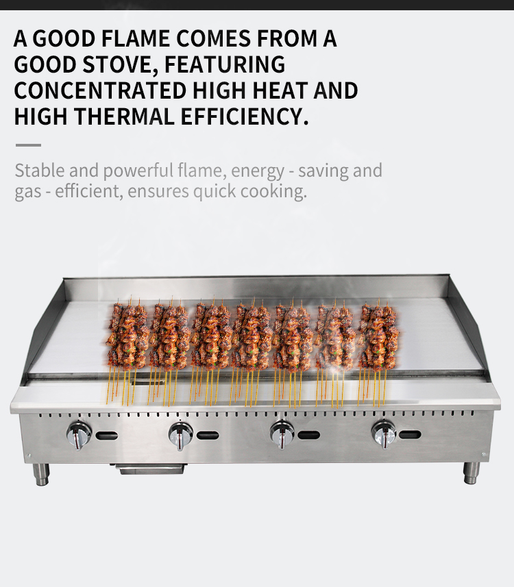 gas grill