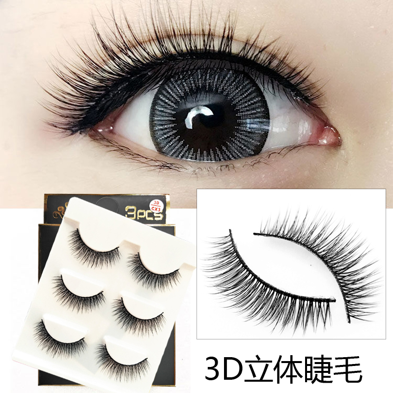 3d mink lashes natural long make up false eyelashes 12mm eyelash glue makeup eye lashes tweezers 3d lashes maquiagem 3DT08